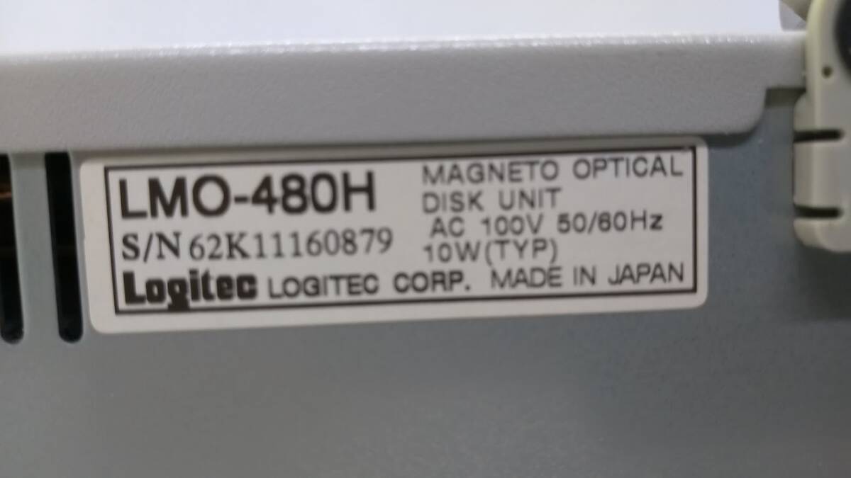 ●Logitec　SCSI外付MOドライブ　MAGNET OPTICAL DISK UNIT　LMO-480H_画像5