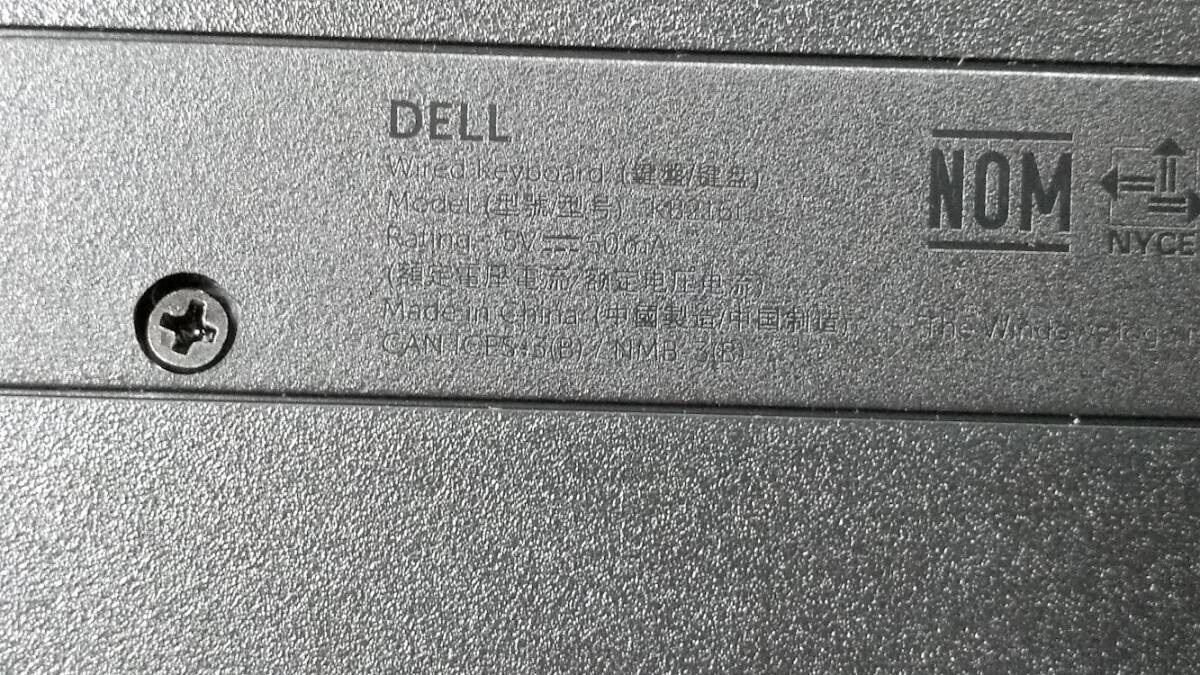 ●DELL USBキーボード（KB216t）＆ USBスクロールマウス(MS116t1) _画像7