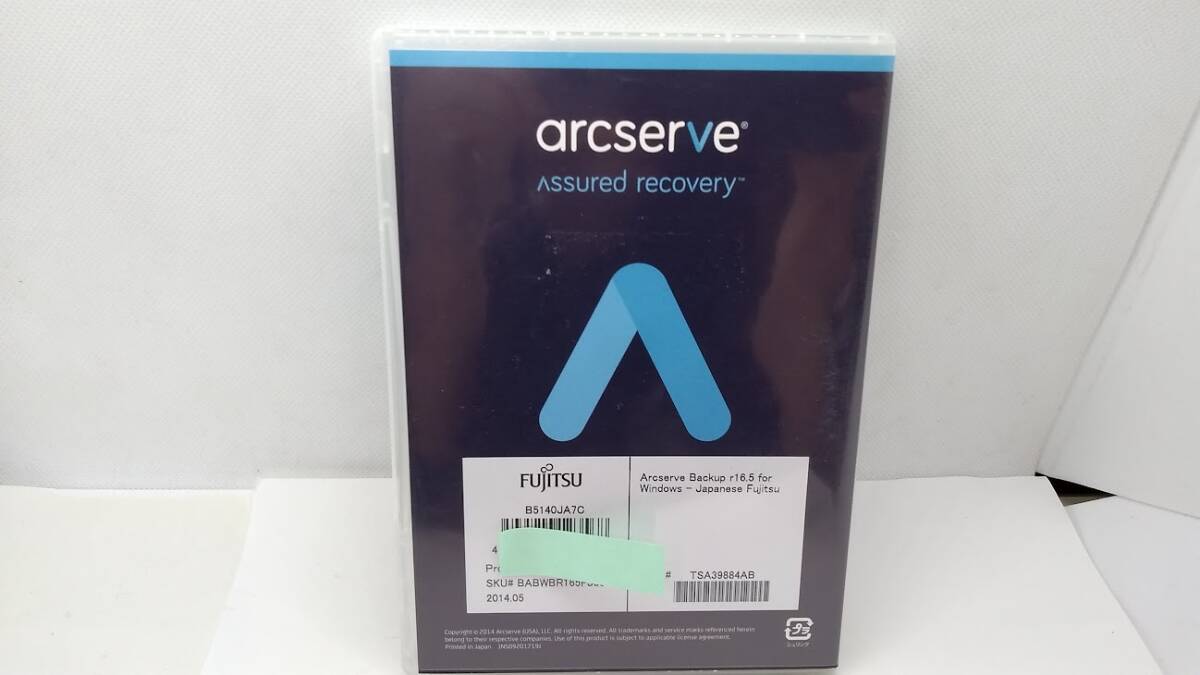  ● arcserve BACKUP r16.5 SP1 for Windows /ライセンス番号付の画像2