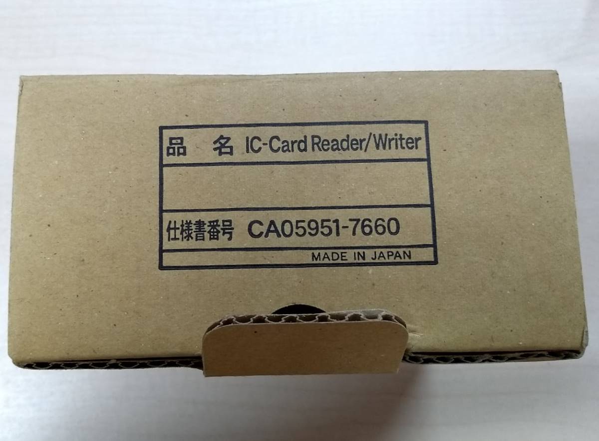 ●FUJITSU IC Card Reader/Writer カードリーダー _画像2