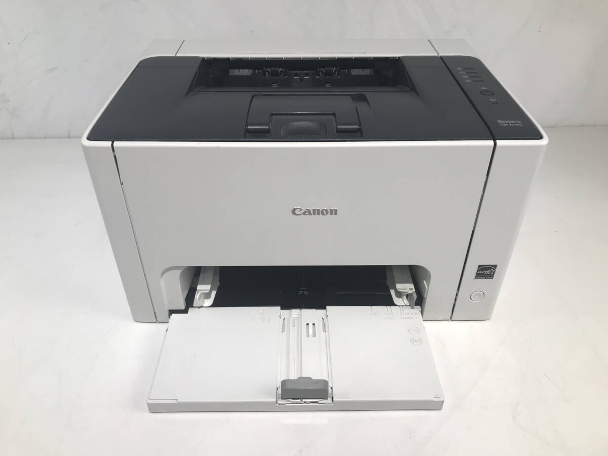 ▼中古動作品！Canon Satera LBP7010C レーザービームプリンター！ 印刷枚数3700枚！_画像4