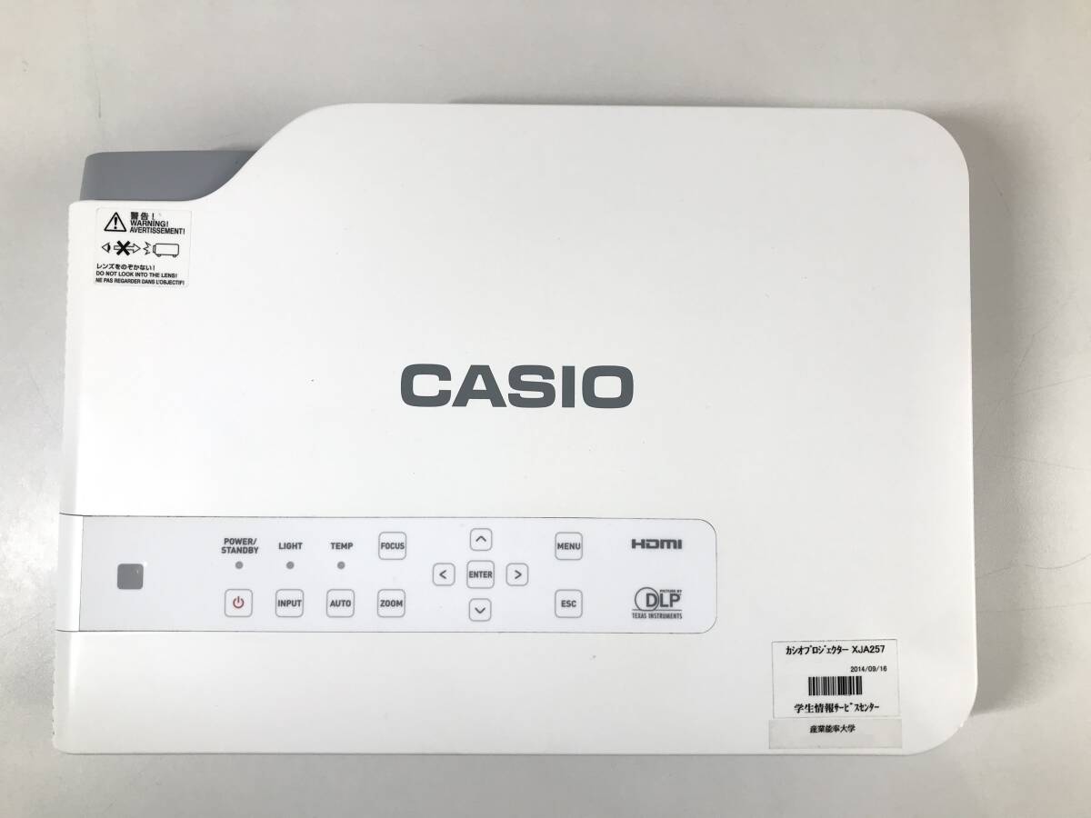 ▼中古品！Casio XJ-A257 ランプ点灯時間 234H！プロジェクターの画像9