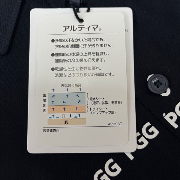 【新品・正規品】「 P G G 」 by PEARLY GATES パーリーゲイツ ／メンズ 半袖 ポロシャツ NV《サイズ5》_画像5