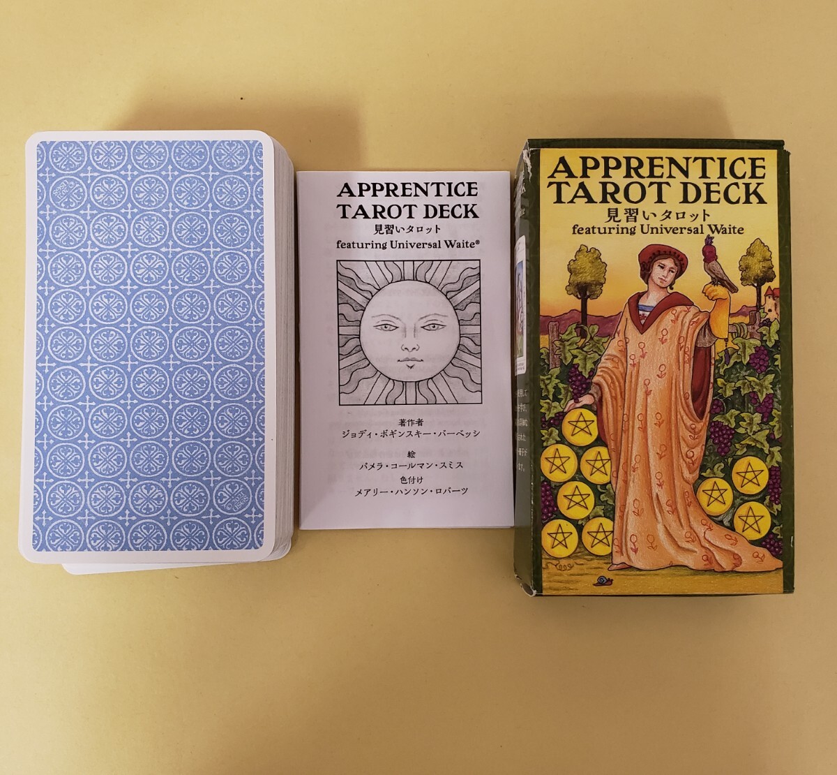 見習いタロット APPRENTICE TAROT DECK アプレンティスタロット カードのみ タロットカードの画像3