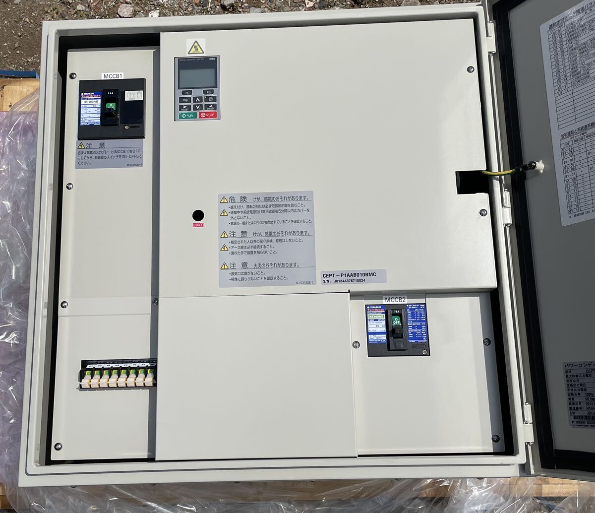 YASKAWA 安川電機 屋外 屋内 太陽光発電用 パワーコンディショナ パワコン PV1000 ★☆CEPT-P1 AAB01 0BMC☆☆単相 10kW 80KG 引き取り歓迎の画像2