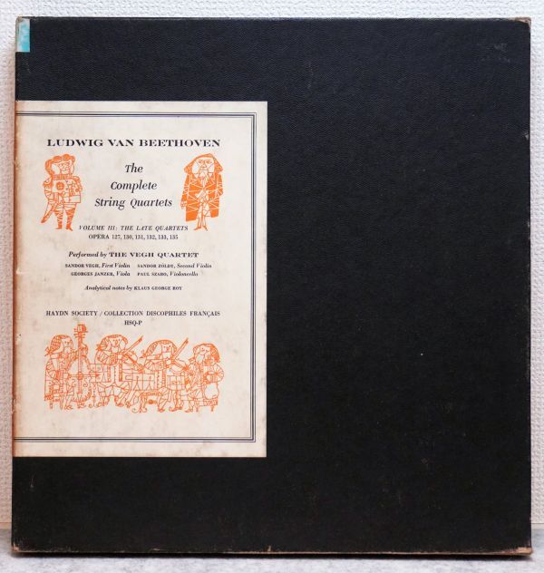 ベートーヴェン 後期弦楽四重奏曲集 ヴェーグＱ. 米ハイドン協会 仏DF録音 4LP箱の画像1