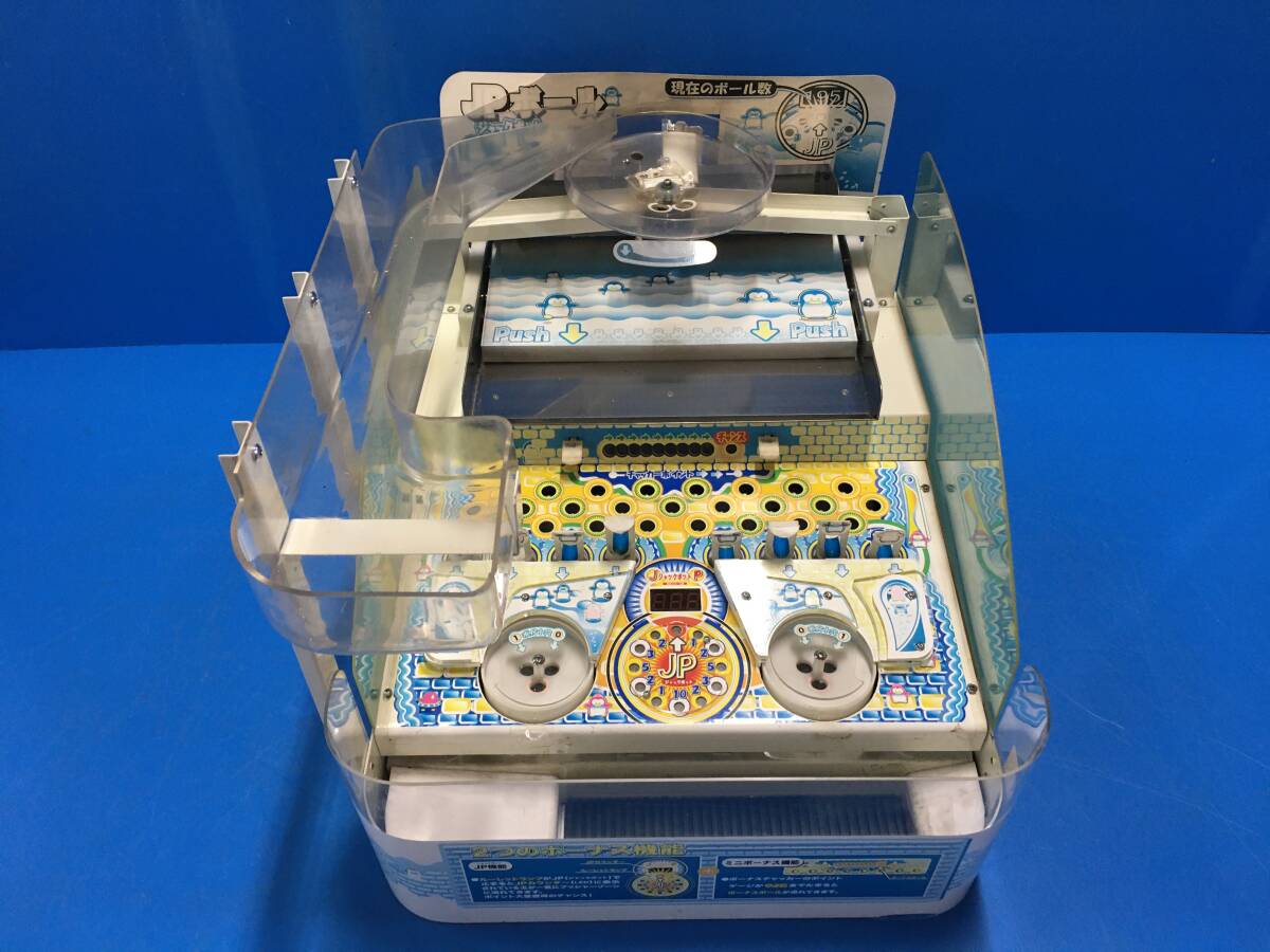 5100円 中古 アーケード なんでもドアPEN太ゴン プレイユニット 5100円 中古 アーケード なんでもドアPEN太ゴン プレイユニット