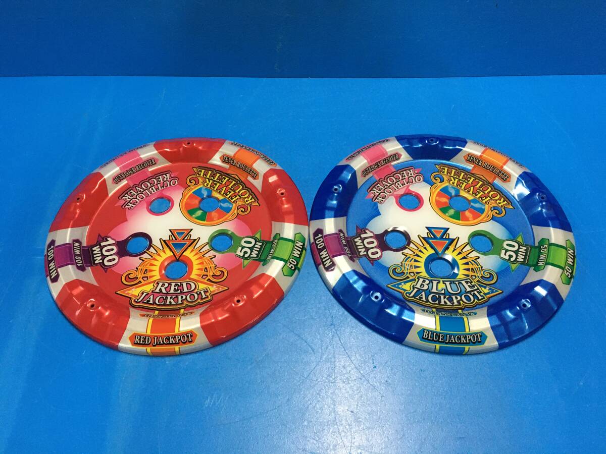 中古 KONAMI コナミ メダルゲーム スピンフィーバー ルーレットカバー2枚セット（0412）の画像1