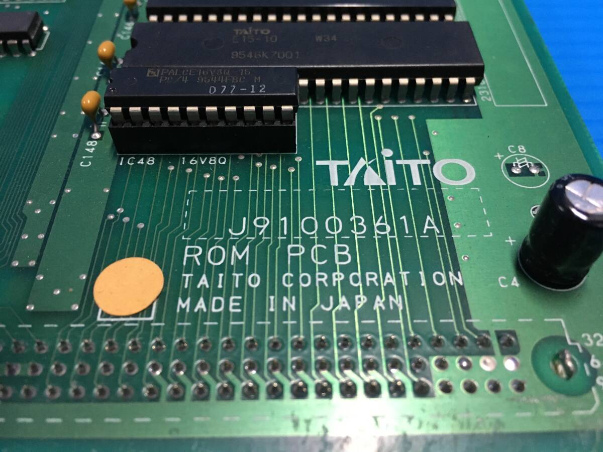 中古 アーケード タイトー TAITO J9100361A PCB 基板 タイトル不明（0422）の画像2