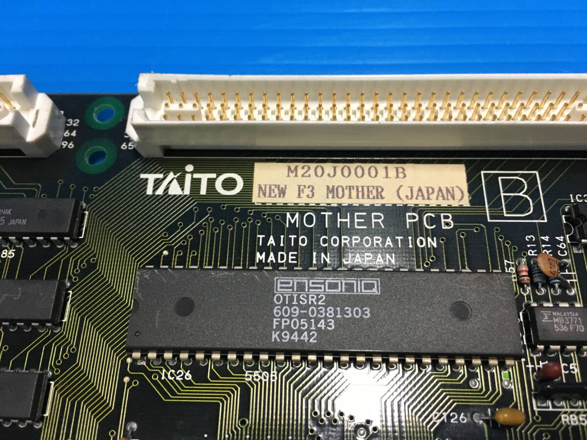 中古 アーケード タイトー TAITO NEW F3 MOTHER PCB M200J0001B 基板 の画像2