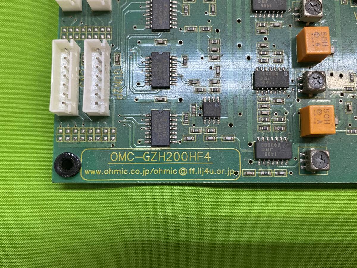 中古　アーケード　タイトル不明　ガンセンサーPCB　OMC-GZH200HF4　OMC-GZH200HF　2枚セット （0427-1）_画像3