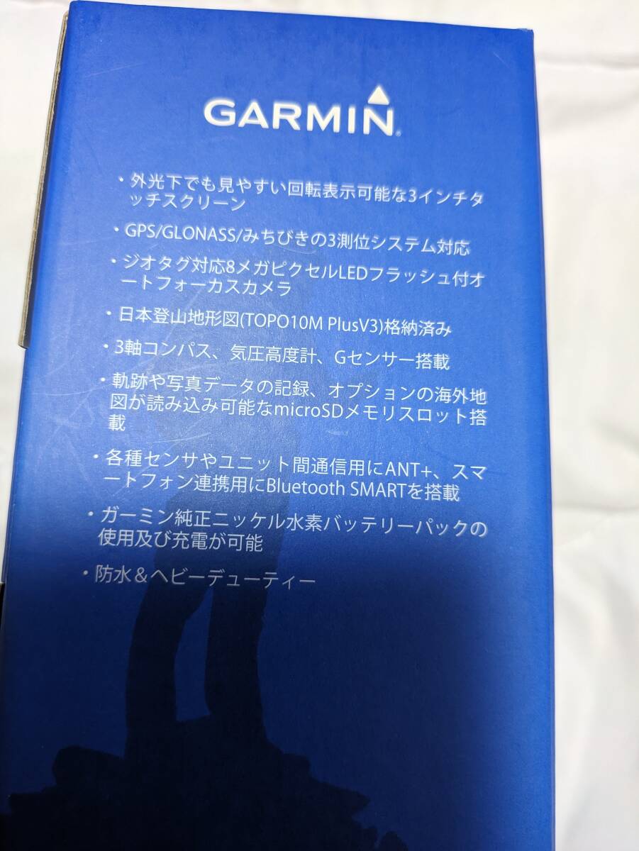 中古 ガーミンオレゴン GARMIN oregon 650TCJ2の画像2