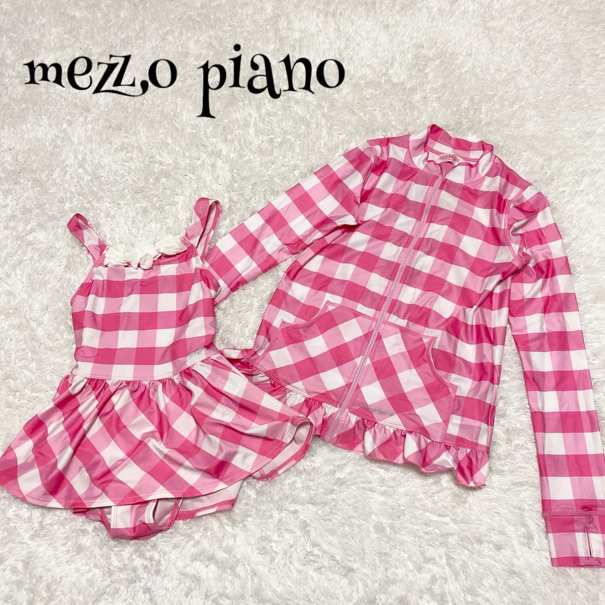 mezzo piano メゾピアノ☆ラッシュガード チェック柄 ピンク 140cm