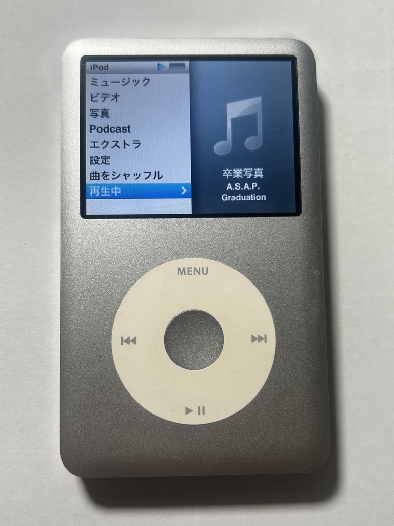 ★☆【ジャンク品】Apple iPod classic A1238 (第6世代) 80GB シルバー MB029J☆★の画像1