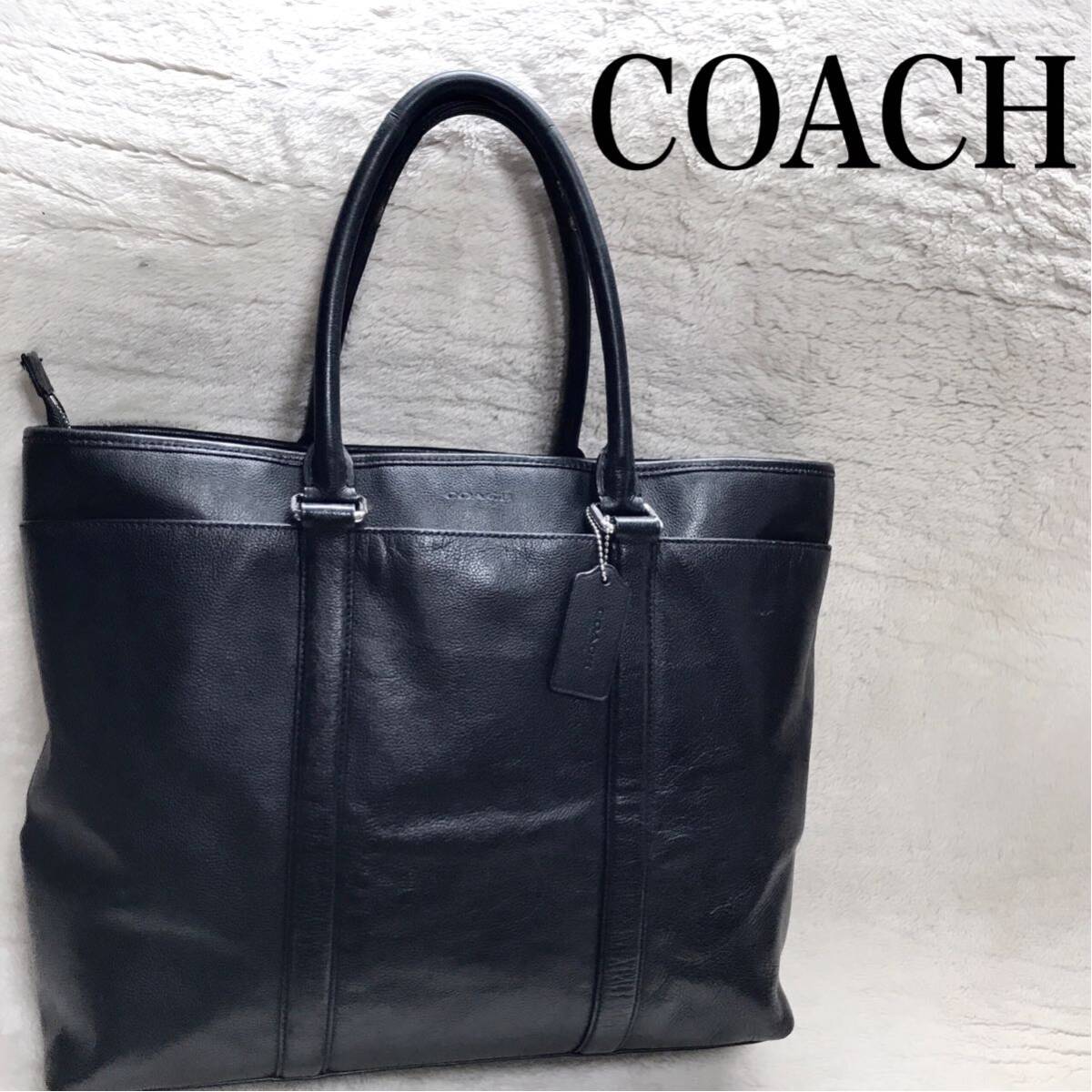 COACH コーチ オールレザー ロゴ トートバッグ メトロポリタン ブラック ビジネスバッグ 本革 肩掛け _画像1