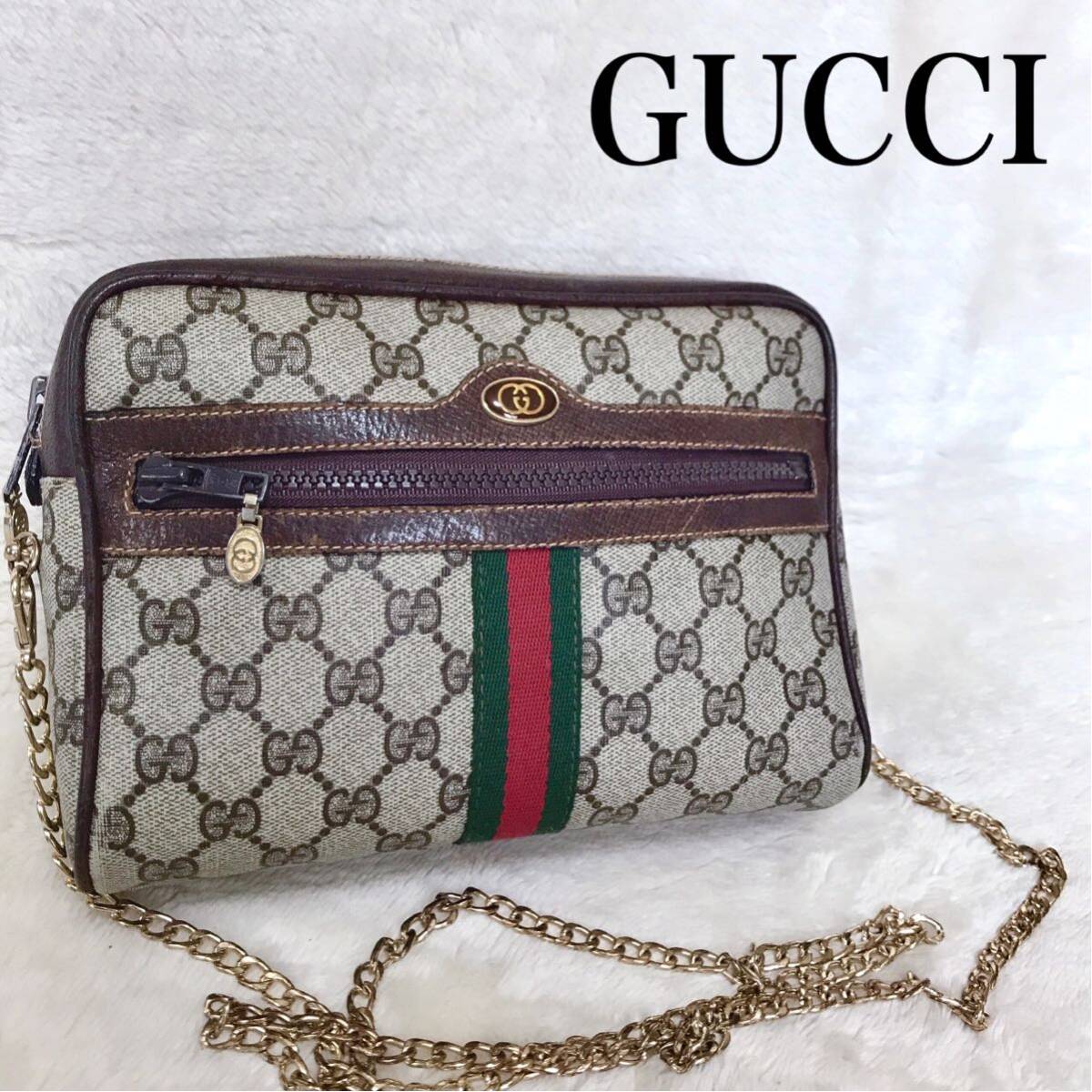 希少 オールドグッチ シェリーライン チェーン ショルダーバッグ カメラバッグ GUCCI クロスボディ 斜め掛け