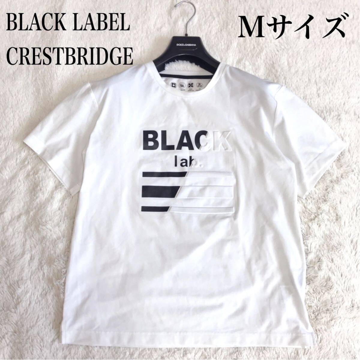 極美品 BLACK LABEL CRESTBRIDGE 半袖Tシャツ 立体ロゴ ブラックレーベルクレストブリッジ_画像1