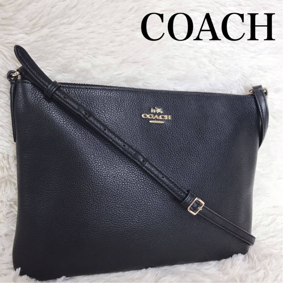 美品 COACH クロスボディ オールレザー 黒 ショルダーバッグ ポシェット 斜め掛け_画像1