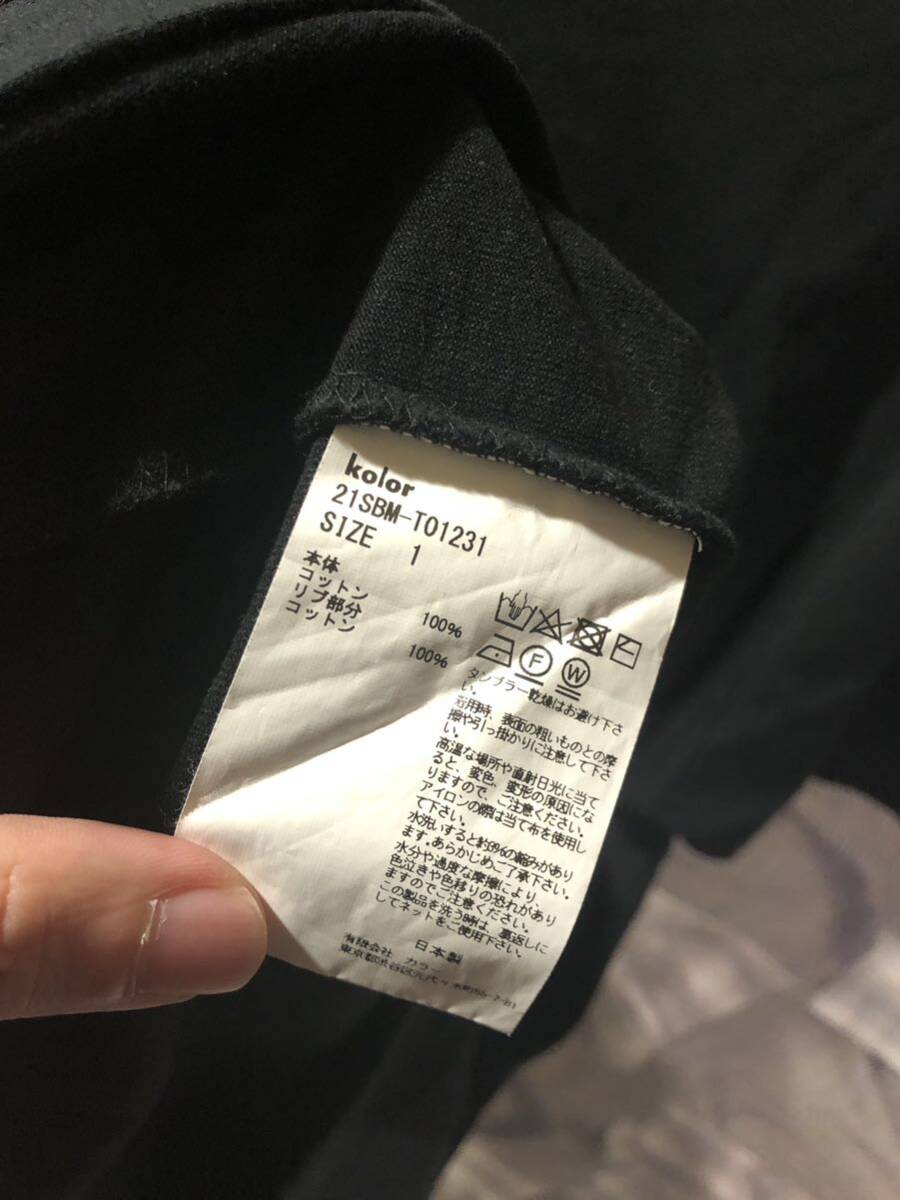 kolor BEACON カラービーコン 半袖Tシャツ 21SBM-T01231 サイズ1 ブラック　FK_画像5