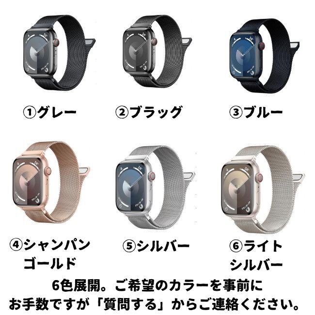 【お洒落なあなた表現】Apple Watch バンド アップルウォッチ バンド 交換ベルト 49mm 45mm 44mm 42mm 長さ調節 男女兼用 個性的 お洒落