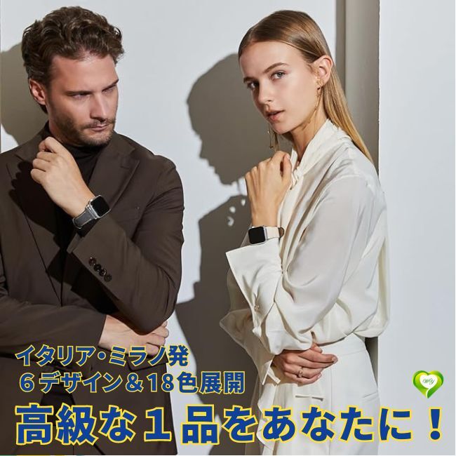 7198円 【高級な1品をあなたに!】Apple Watch バンド 7198円 【高級な1品をあなたに!】Apple Watch バンド