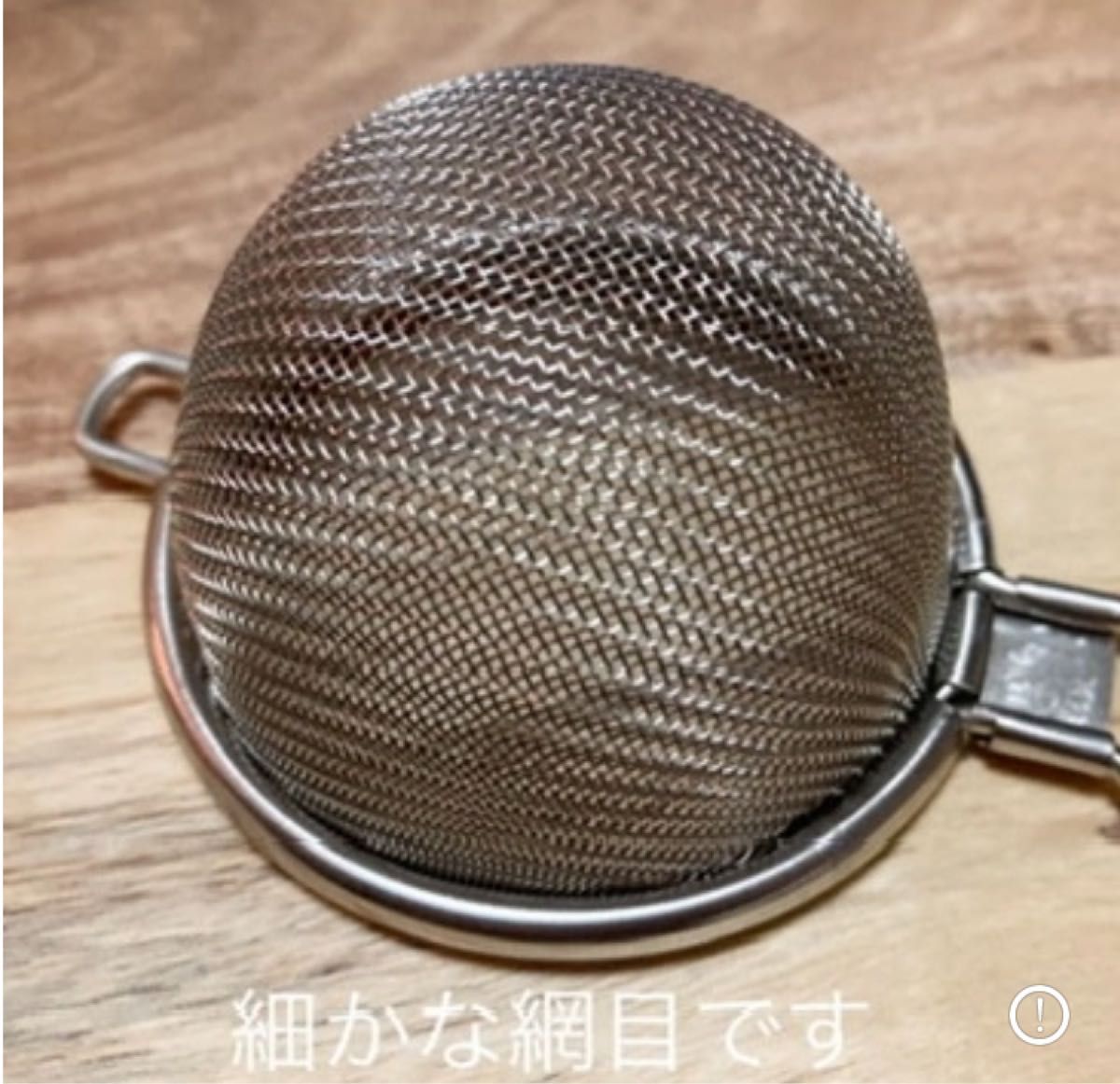 Made in TSUBAME受け皿付茶こしセット新品 新潟県燕市燕三条 茶漉し 日本製 刻印入り