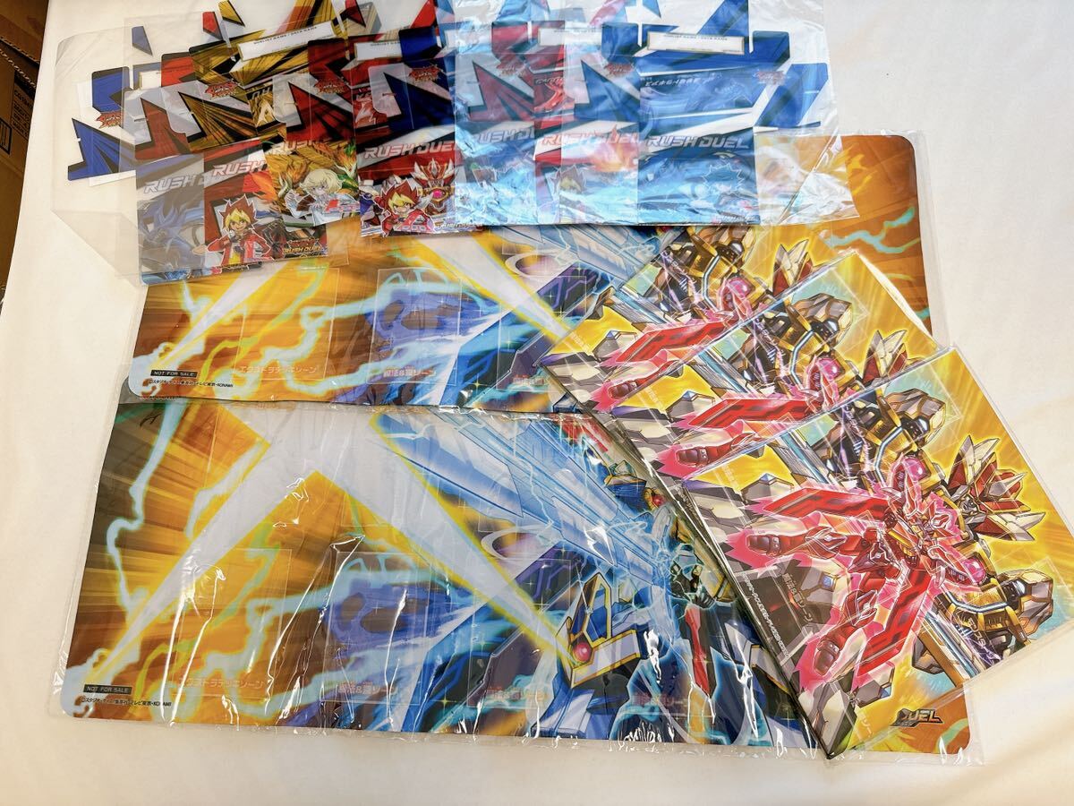 遊戯王ラッシュデュエル プレイマット 特製カードケース まとめ売りの画像1