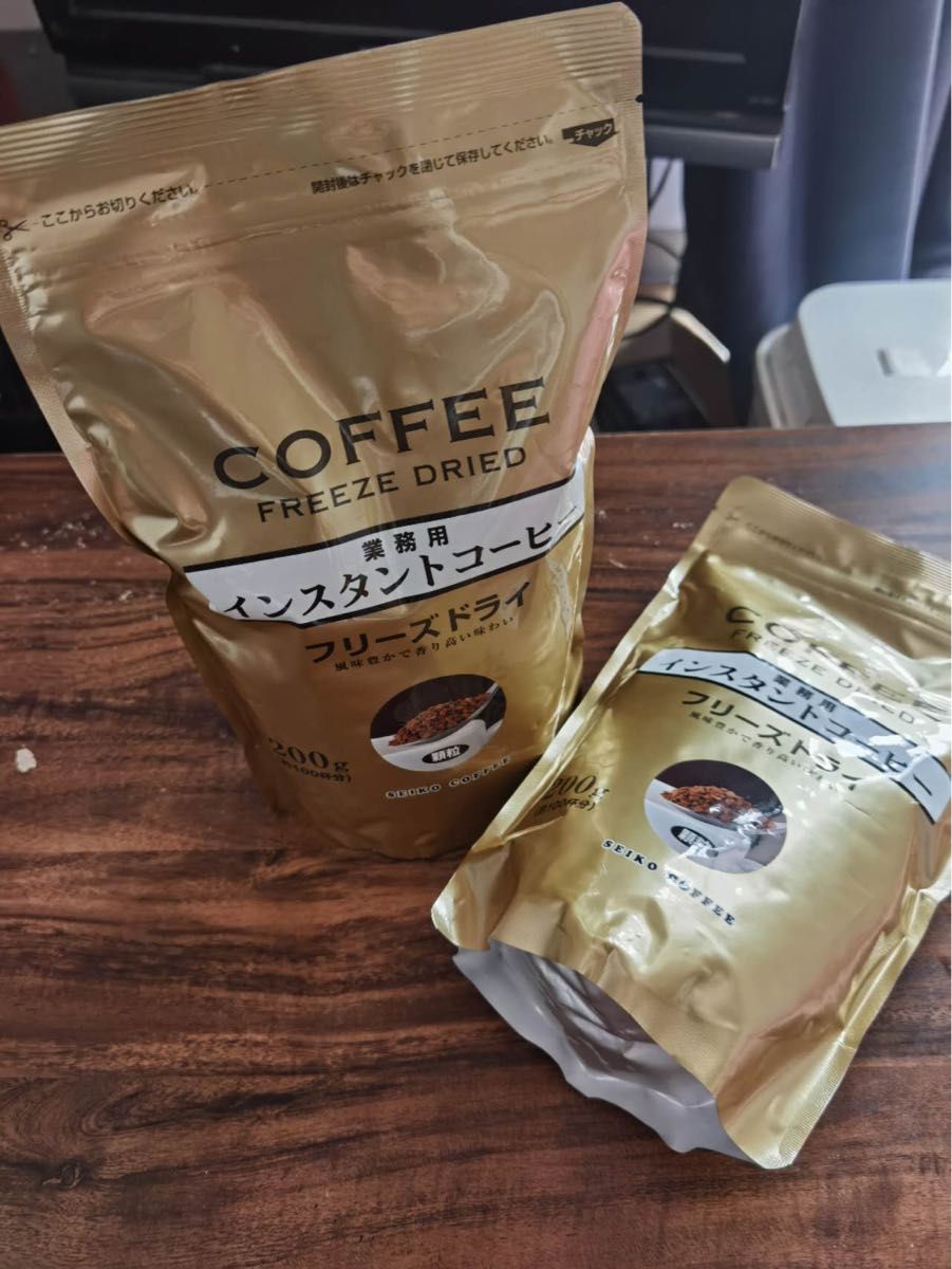 インスタントコーヒー200g×2袋