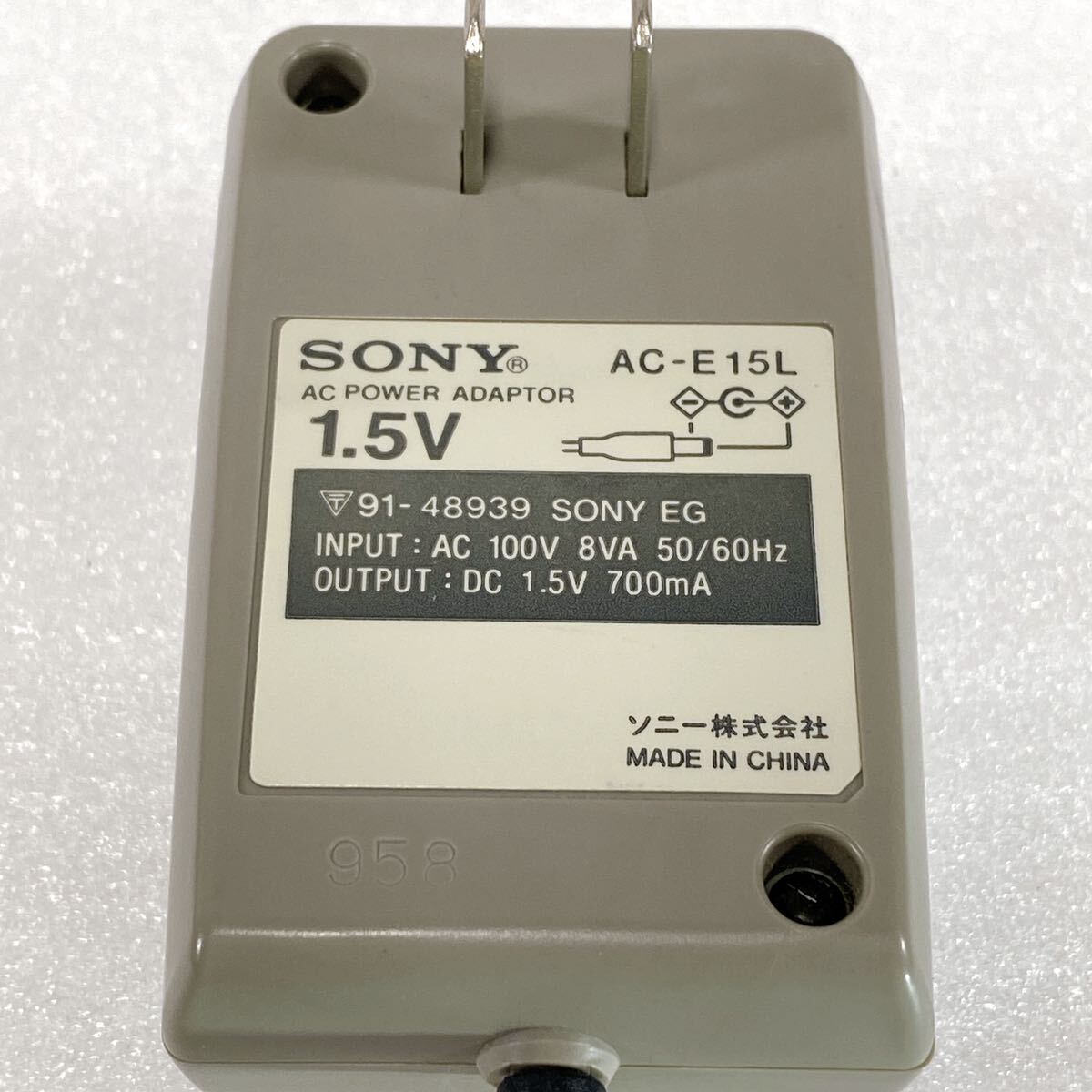 SONY ソニー 1.5V/700mA ACアダプター AC-E15L【動作未確認】の画像2