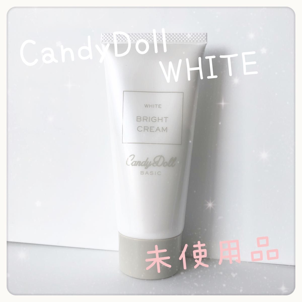 CandyDoll ブライトピュアクリーム+  ホワイト