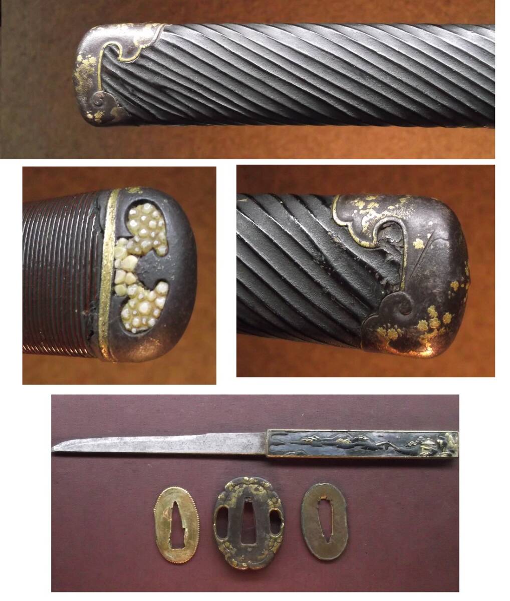 日本刀　短刀 盛秀作(長州・新々刀) 拵つき　保存鑑定証つき。_画像8