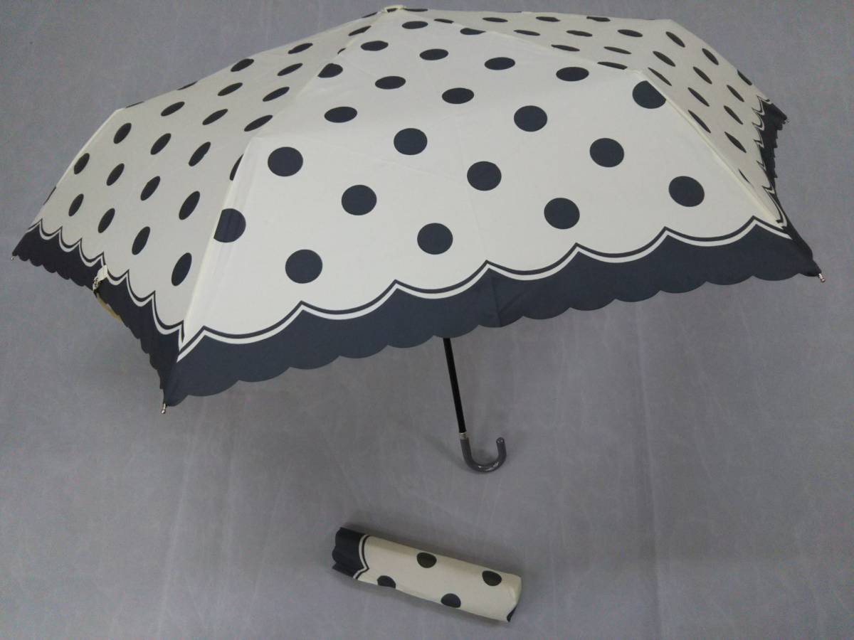 折りたたみ傘 雨傘　レディース　軽量　新品　コインドット柄　オフホワイト