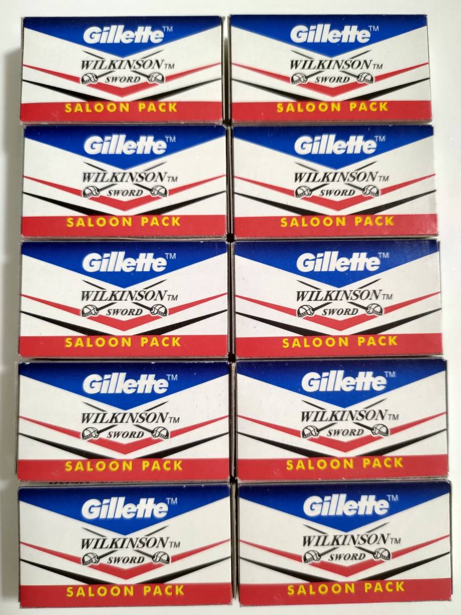 100枚 Gillette Wilkinson Sword 両刃カミソリ替刃の画像1