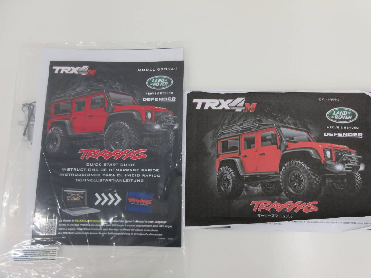 TRAXXAS тигр k подвеска LANDROVER 1/18 TRX4M Land Rover Defender с ящиком 