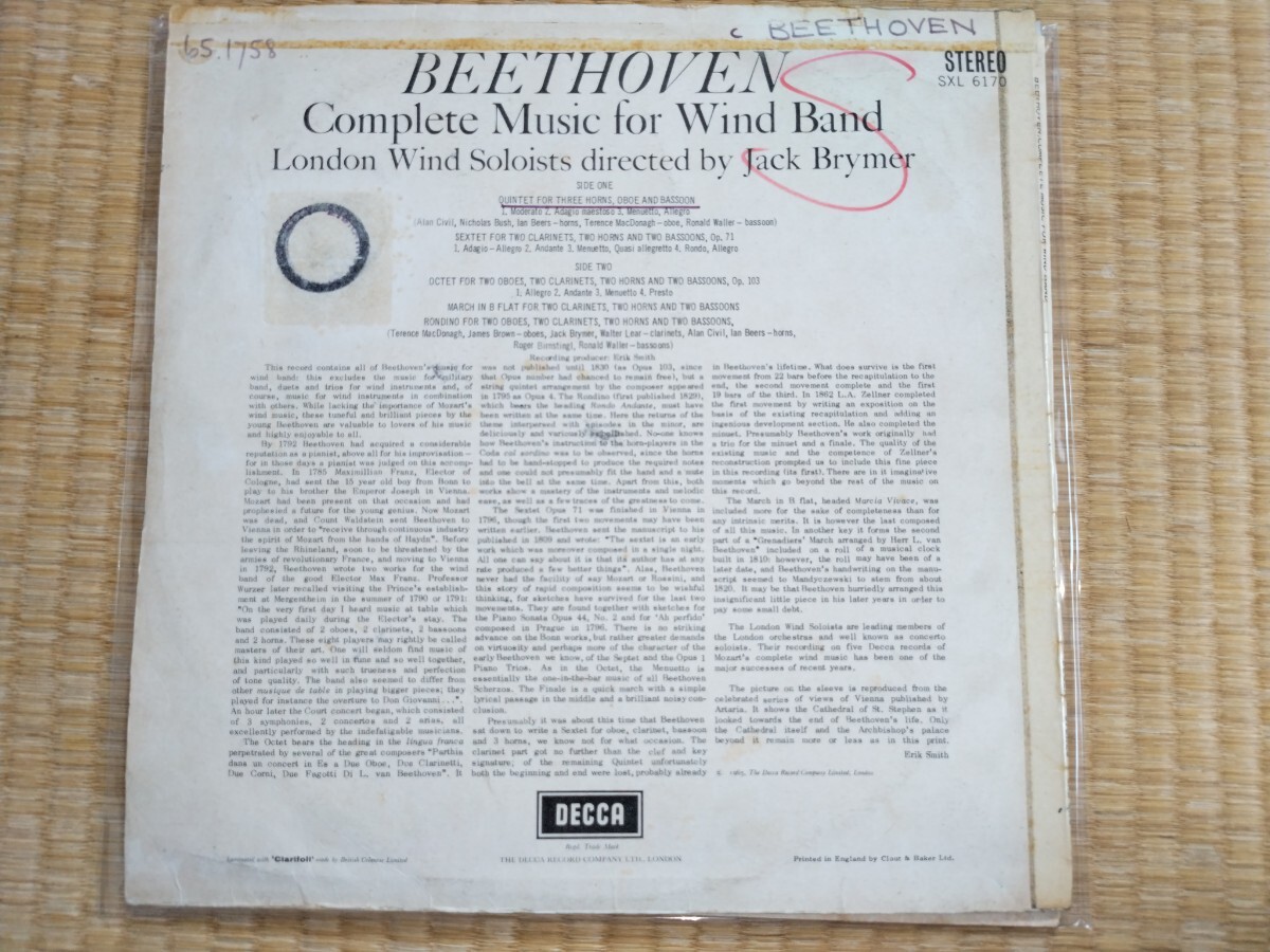 英DECCA SXL6170 ブライマー指揮ロンドンウインドソロイスト/ベートーヴェン・五重奏曲、六重奏曲、八重奏曲　ウィイルキンソン優秀録音ED1_画像2