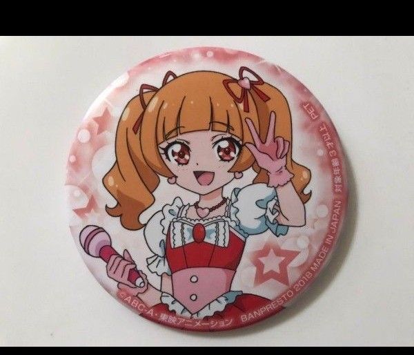 プリキュア缶バッジ