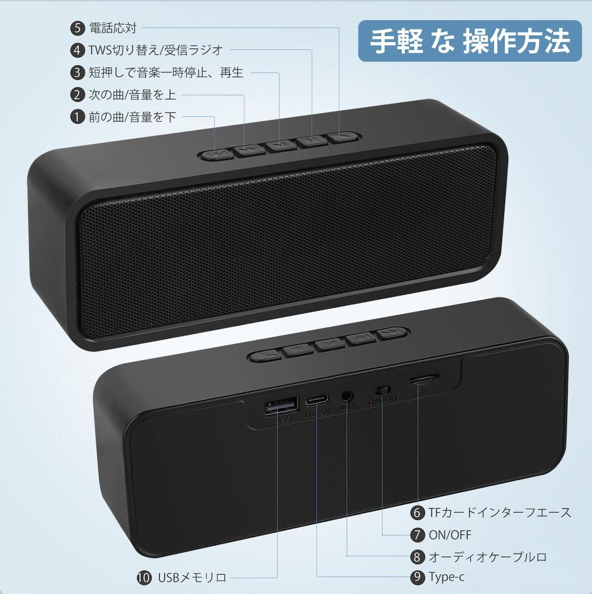 スピーカー ワイヤレススピーカー Bluetooth スピーカー 2024 スピーカー ワイヤレススピーカー Bluetooth スピーカー 2024