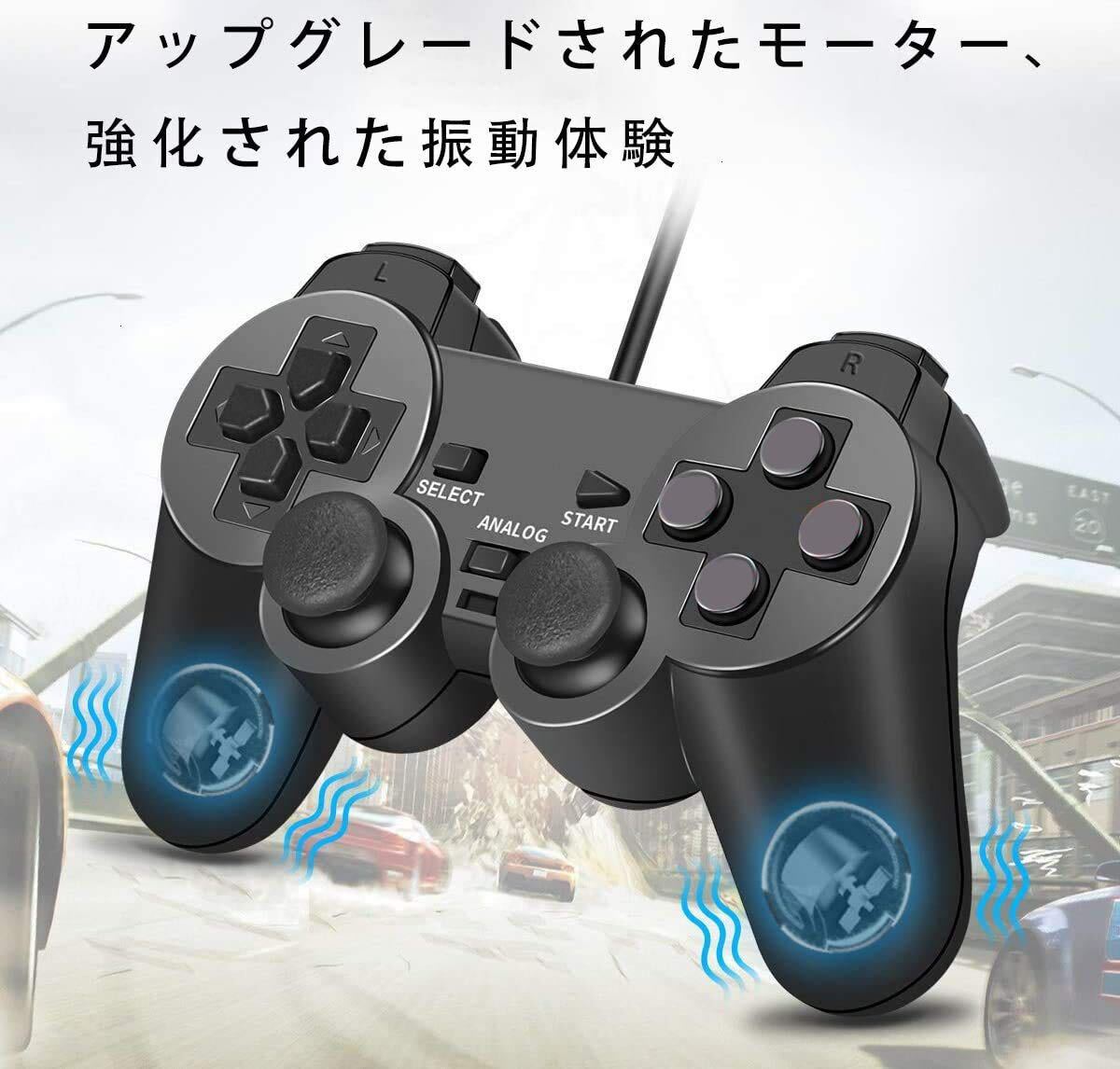 有線 PS2用 アナログ コントローラー playstation2 対応 ゲームパッド コントローラー ブラック 