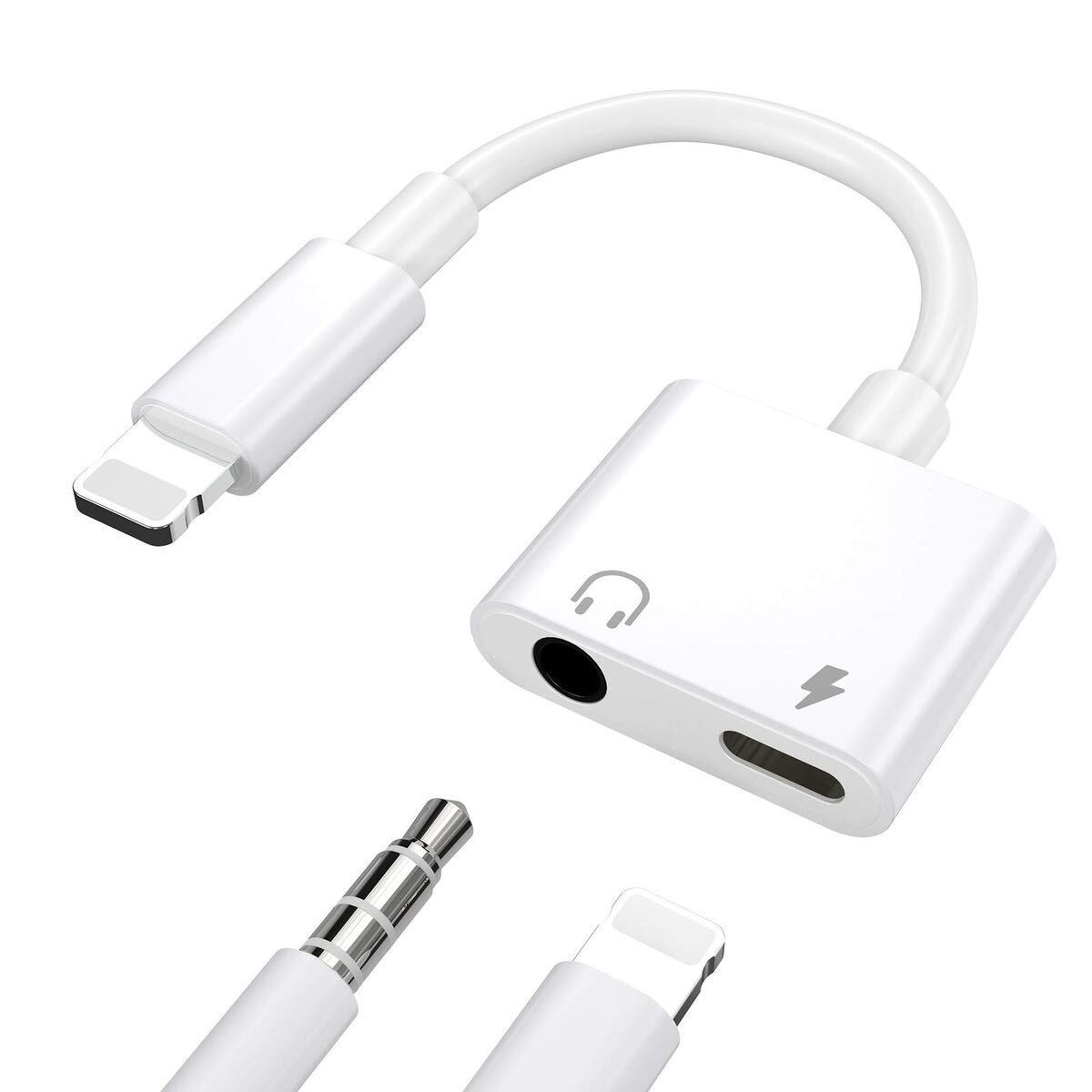 iphone イヤホンアダプタ 【Apple MFi認証品】 2in1 Lightning 3.5mm イヤホンジャック 変換 アダプタ 充電 _画像1