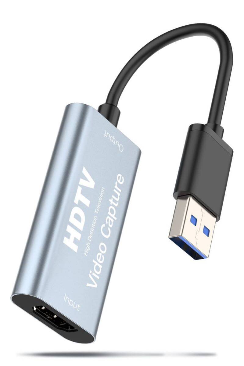 キャプチャーボード USB3.0 & HDMI 変換アダプタ HD画質録画 HD1080P/4Kパススルー機能 HDMI ビデオキャプチャー ゲーム録画_画像1