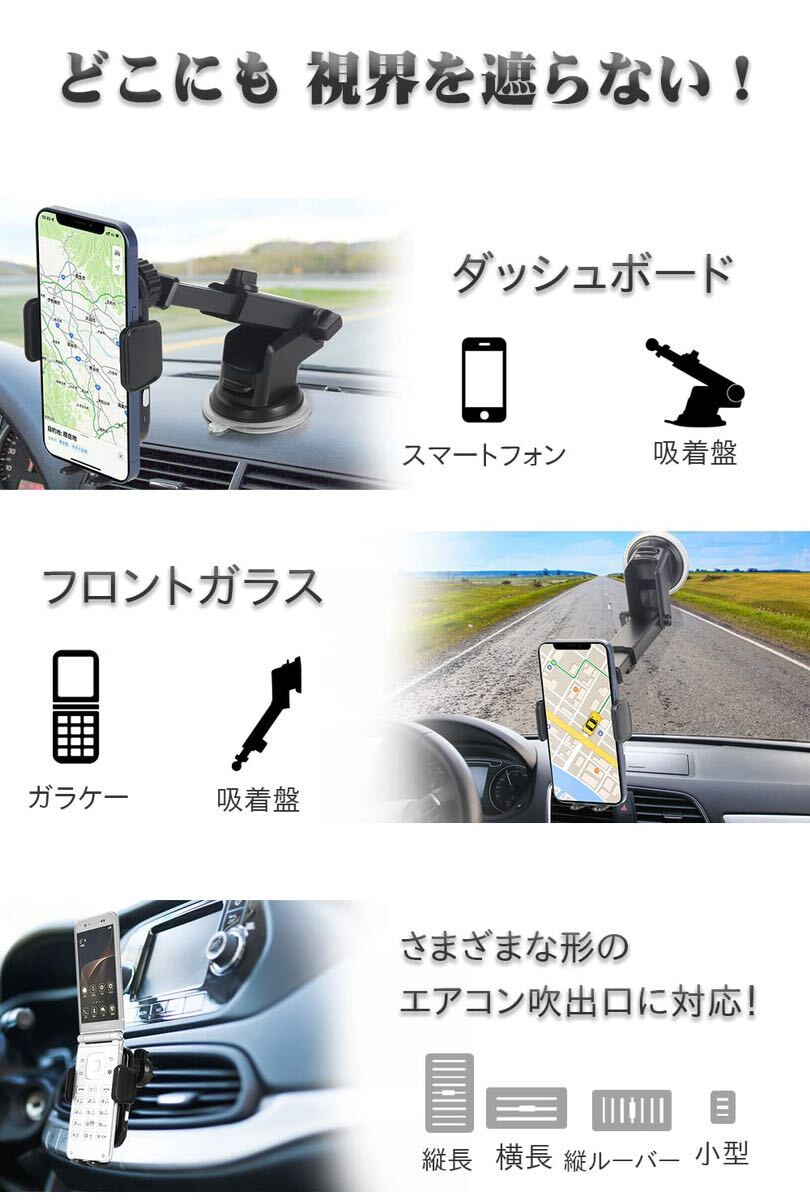 車載ワイヤレス充電器 15W 急速 車載スマホホルダー 自動開閉 iPhone qi機種対応 4.0-7.0インチに対応 360度回転 エアコン吹き出し口用の画像3