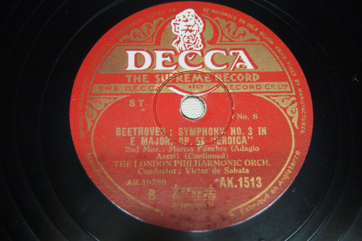  britain DECCA12 -inch SP record 7 sheets set album beige to-ven[ symphony no. 3 number change ho length style EROICA* hero ~O.P55] Victor * Sabar ta(con)