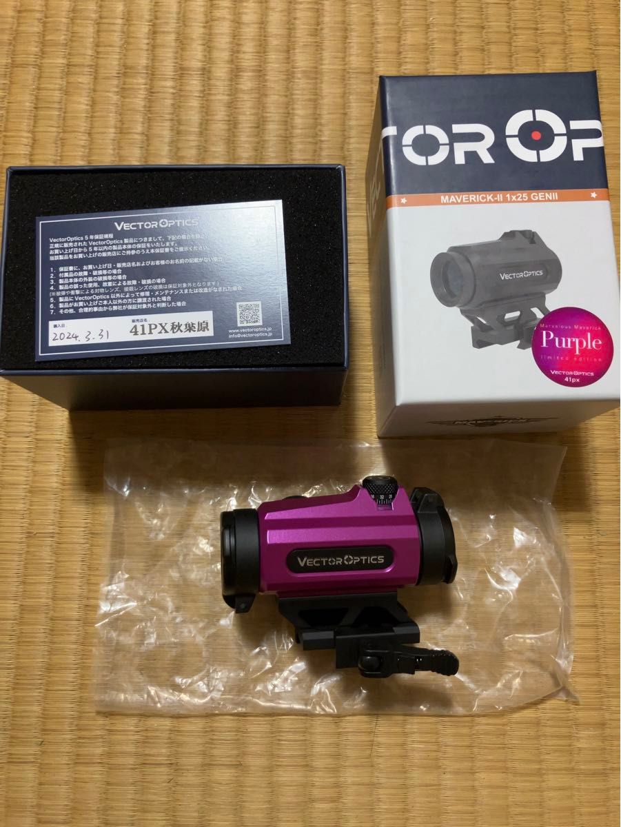 Vector Optics Maverick Gen2 1x25 Purple 41px 限定 サバゲー Vector Optics Maverick Gen2 1x25 Purple 41px 限定 サバゲー