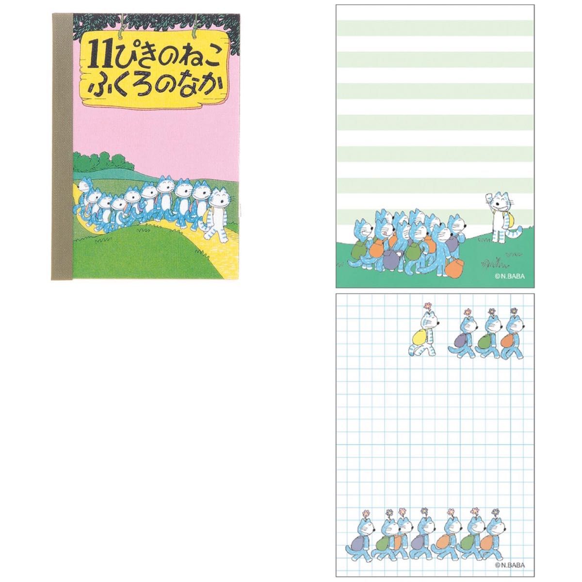 【11ぴきのねこミニメモ4冊セット】馬場のぼる 平成レトロ キャラクター メモ帳