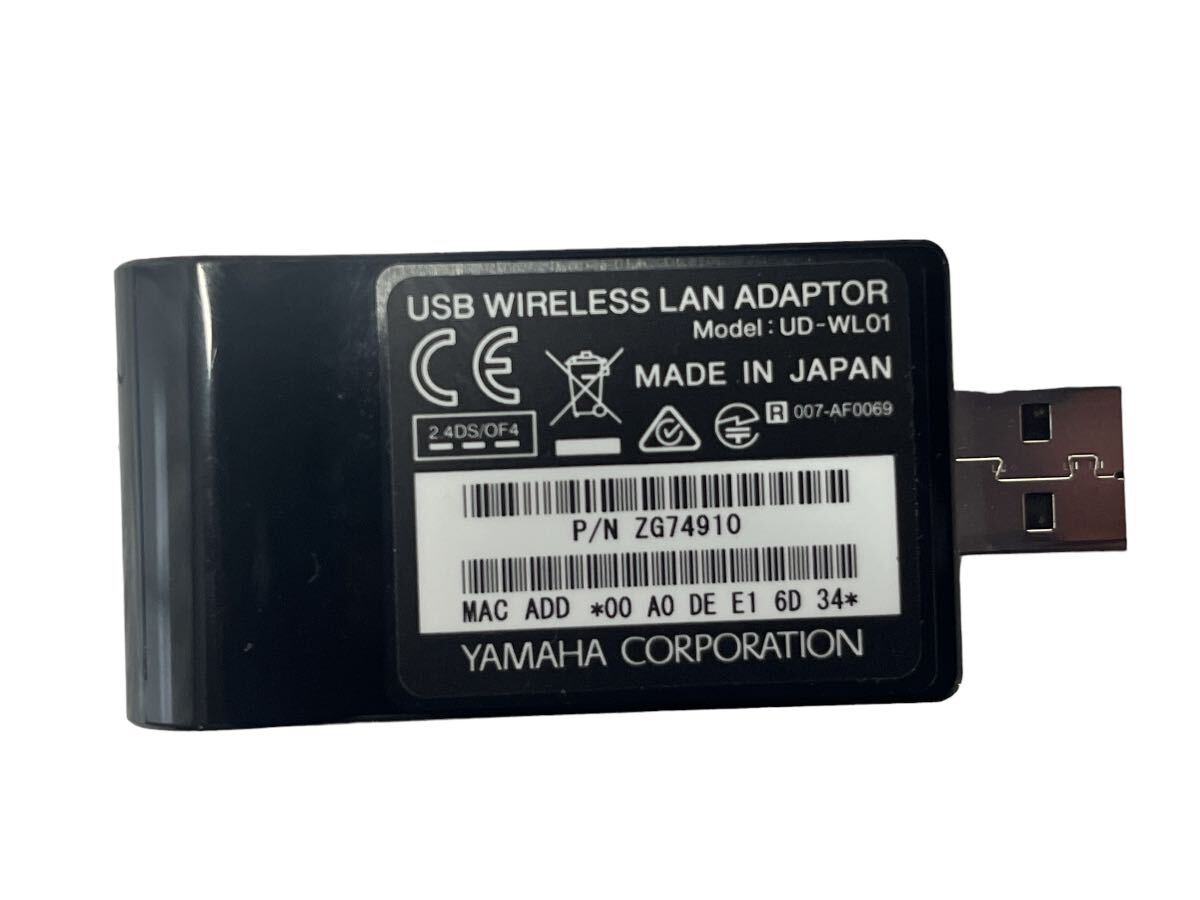 【全国配送無料】 YAMAHA ヤマハ STAGEA ELS-02 2021年製 ver2.22 エレクトーン USB無線LANアダプター UD-WL01 鍵盤楽器 中古 動作確認済みの画像5