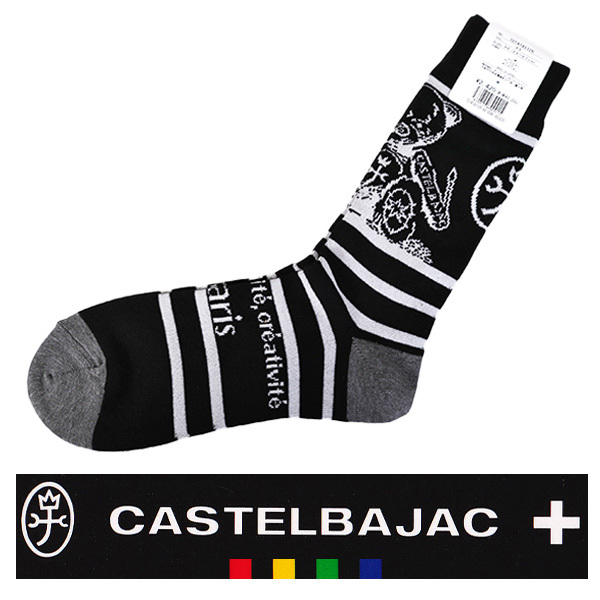  Castelbajac men's sport socks house .& character Golf anti-bacterial deodorization made in Japan socks so7214193-126-99