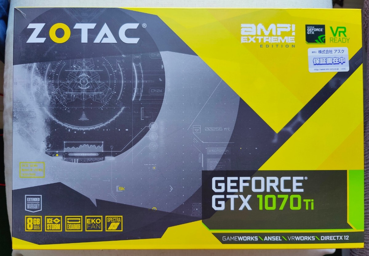 ZOTAC GTX1070Ti AMP! EXTRME EDITIONの画像6