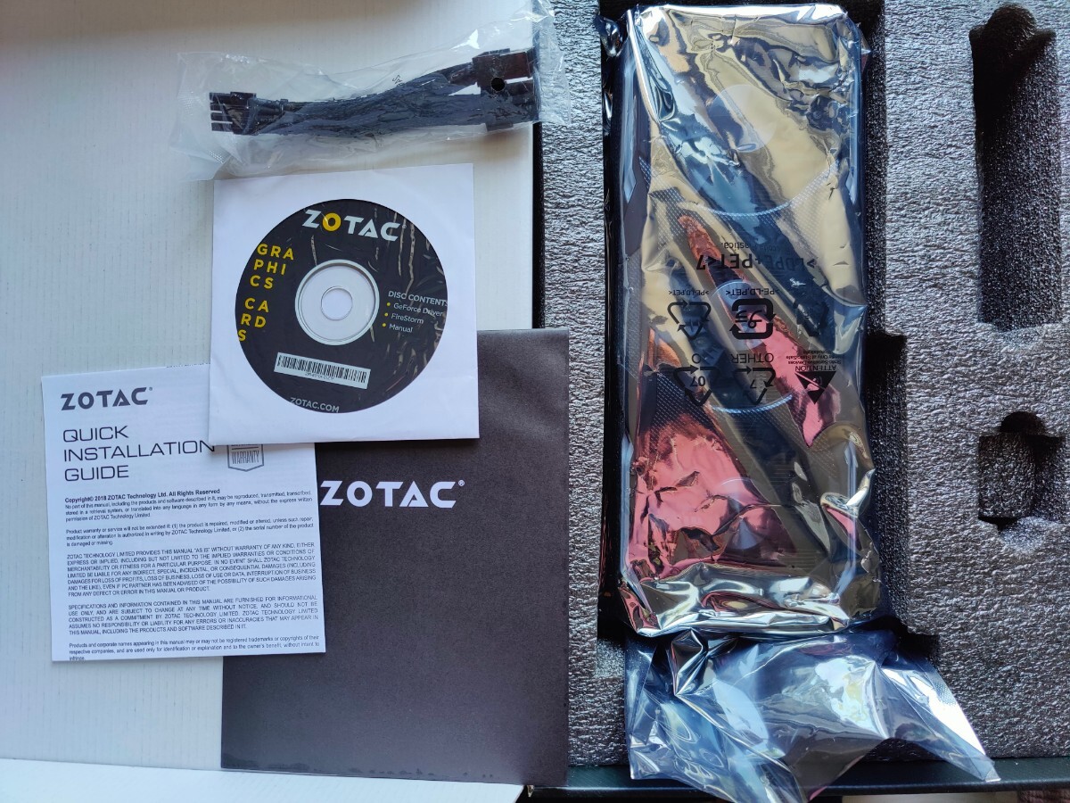 ZOTAC GTX1070Ti AMP! EXTRME EDITIONの画像5