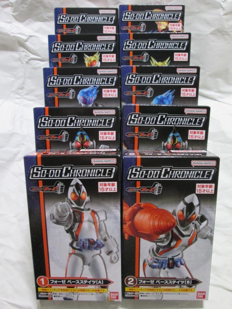 新品未開封 装動 仮面ライダーギーツ Xギーツ バッファ ナッジスパロウ ロポ ガッチャード マジェード レジェンド オーズ フォーゼ セット