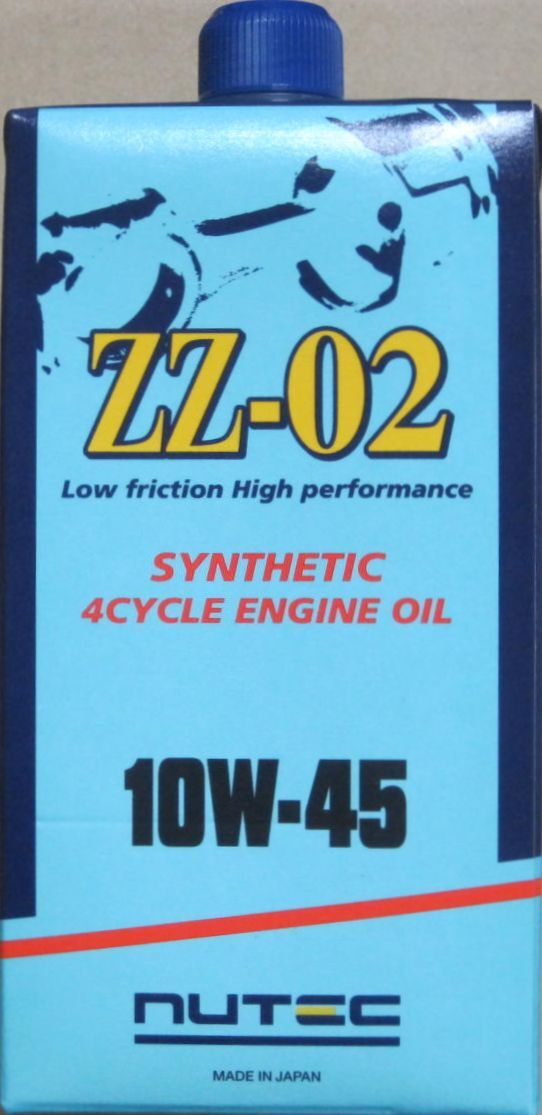 NUTEC エンジンオイル ZZ-02 10W-45 1L×4本の画像1
